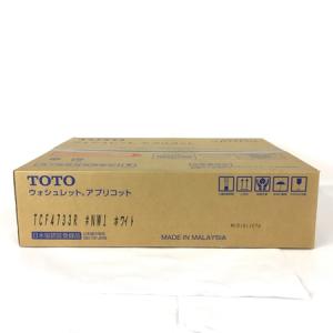 TOTO TCF4733R NW1 ホワイト ウォシュレット