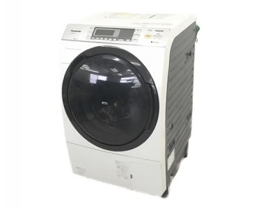 引取限定 Panasonic パナソニック NA-VX8500R ドラム式洗濯乾燥機 洗濯機 10kg 右開き ホワイト 直