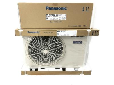 【大放出セール】 Panasonic CS-369CF2-W CU-369CF(家電)の新品/中古販売 エアコン