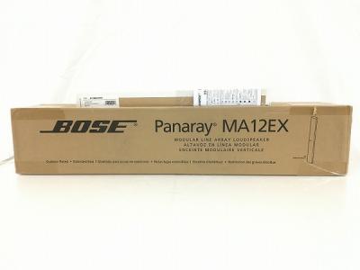 BOSE MA12EX ラインアレイスピーカー スタック用ブラケット付