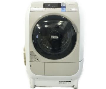 HITACHI 日立  BD-V3600L C ヒートリサイクル 風アイロン ビッグドラム  ドラム式洗濯機 9.0kg 左開き ライトベージュ