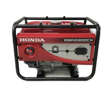 HONDA 発電機 EBR2300CX 60Hz