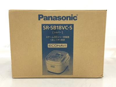 Panasonic スチーム IHジャー炊飯器 SR-SB18VC-S 一升炊き 1.8L