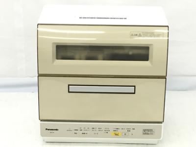 Panasonic NP-TR9-C 食器洗 乾燥機 45点 16年 大型