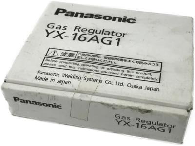 Panasonic YX-16AG1(補修)の新品/中古販売 | 1570393 | ReRe[リリ]