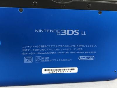 任天堂 Nintendo Nintendo 3ds Ll Spr S Jpn C0 ニンテンドーds の新品 中古販売 Rere リリ