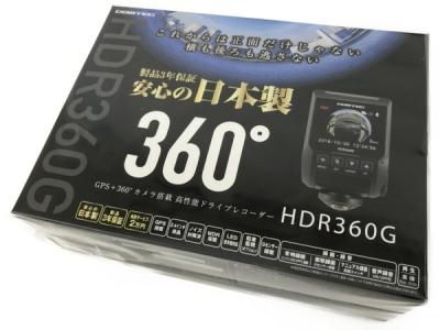 comtec コムテック HDR360G 全天周 ドライブレコーダー 360°カメラ 前後左右 常時録画 衝撃録画 GPS 駐車監視