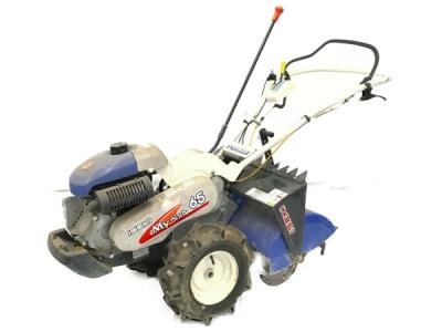 引取限定 イセキ KCR65-HX マイペット 65 管理機 耕運機 耕うん機 農機具
