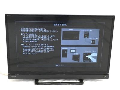 TOSHIBA 東芝 REGZA 32S20 液晶テレビ 32V型