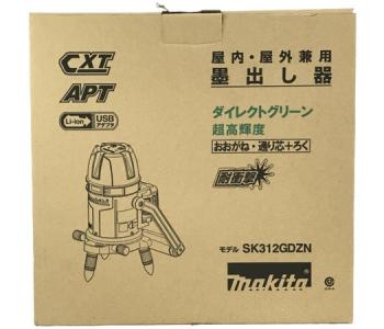 makita マキタ SK312GDZN 充電式レーザー 墨出し器