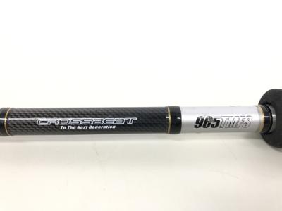 Daiwa 965tmfs Crossbeat 海水 の新品 中古販売 Rere リリ