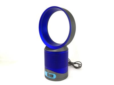 dyson DP01 pure cool link ダイソン ブルー 空気清浄機 扇風機 リモコン有り 50/60Hz