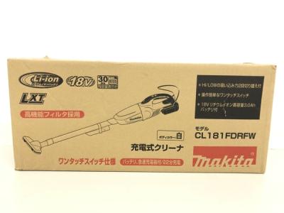 makita マキタ CL181FDZW 掃除機 スティック コードレス