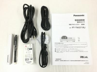 Panasonic PT-TW371RJ(テレビ、映像機器)の新品/中古販売