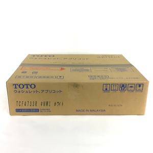TOTO TCF4733R NW1 ホワイト ウォシュレット