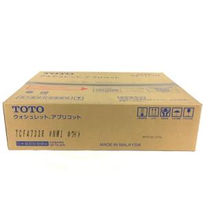 TOTO TCF4733R NW1 ホワイト ウォシュレット