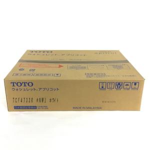 TOTO TCF4733R NW1 ホワイト ウォシュレット