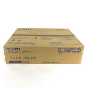 TOTO TCF4733R NW1 ホワイト ウォシュレット
