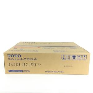 TOTO TCF4733R NW1 ホワイト ウォシュレット