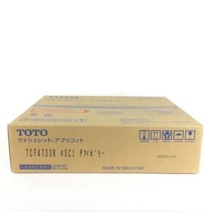 TOTO TCF4733R NW1 ホワイト ウォシュレット