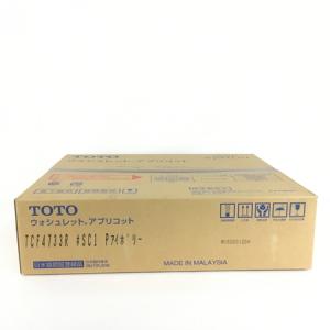 TOTO TCF4733R NW1 ホワイト ウォシュレット