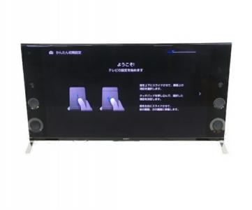 SONY ソニー BRAVIA KD-55X9200B 液晶 テレビ 55V型