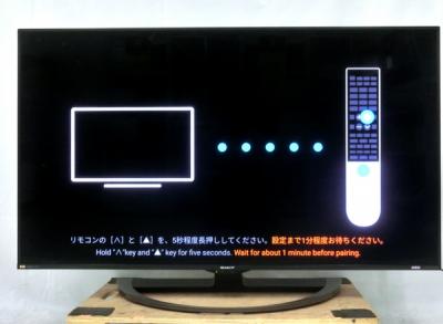 SHARP 8T-C60AX1 60インチ 8K TV 2018年製 シャープ 大型