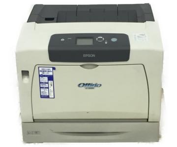 EPSON LP-S5000 ビジネスプリンター 印刷 オフィス レーザー