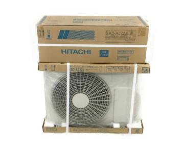 日立 HITACHI RAC-AJ22J 室外機 RAS-AJ22J(W) 室内機 エアコン おもに6畳用