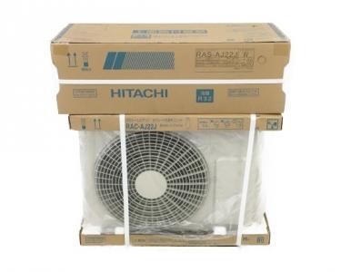 日立 HITACHI RAC-AJ22J 室外機 RAS-AJ22J(W) 室内機 エアコン おもに6畳用