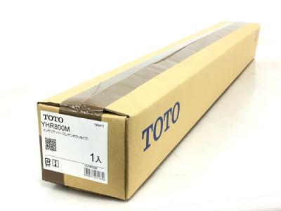TOTO YHR800M 手すり インテリア バーステンレス