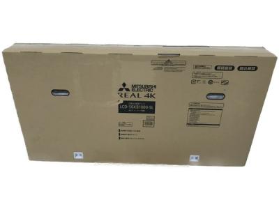 LCD-50XB1000-SL 壁掛け専用4Kモデル 4Kチューナー内蔵50V型 MITSUBISHI lcd50XB1000SL(テレビ、映像機器)の新品/中古販売