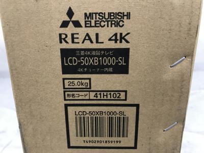 MITSUBISHI lcd50XB1000SL(テレビ、映像機器)の新品/中古販売