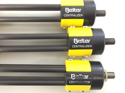 BEITER スタビライザー アーチェリー アーチェリー スタビライザー Beiter センターロッド 28インチ