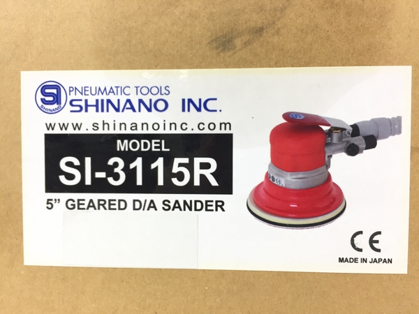 SHINANO SI-3115R(サンダー一般)-