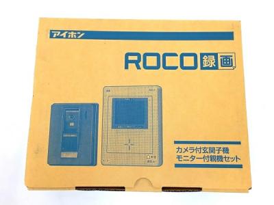 AIPHONE アイホン ROCO録画 JL-12E ハンズフリー テレビドアホン ピュアホワイト