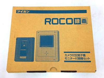 AIPHONE アイホン ROCO録画 JL-12E ハンズフリー テレビドアホン ピュアホワイト