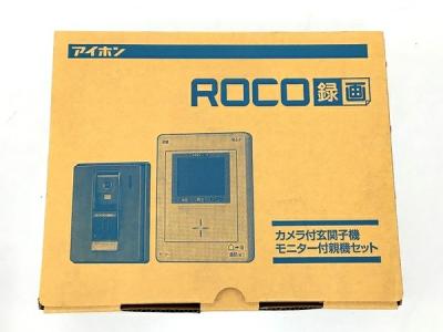 AIPHONE アイホン ROCO録画 JL-12E ハンズフリー テレビドアホン ピュアホワイト