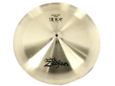 Zildjian CHINA BOY HIGH 漢家兜 20”/51cm(シンバル)の新品/中古