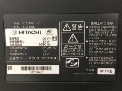 HITACHI Wooo C06 L32-C06