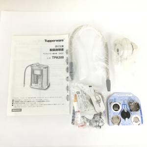 タッパーウェアTupperware アルカリ水生成器 TPA200 中古