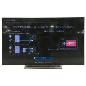 東芝 REGZA 55M520X 55V型 4K 液晶TV 楽 大型