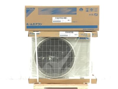 DAIKIN ダイキン S36XTES F36XTES + R36XES エアコン 室内機 室外機 大型