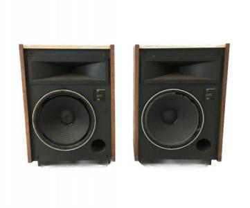 JBL S101 ペア スピーカー システム 高音質