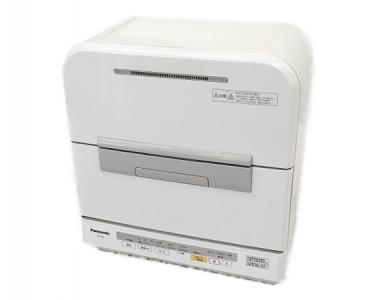 Panasonic 食洗機 NP-TM9-W大型