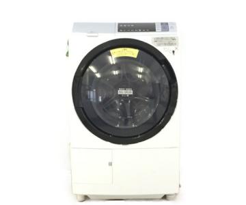 HITACHI 日立 BD-SV110AR ドラム式 洗濯機 洗濯乾燥機 ビッグドラム スリム 右開き