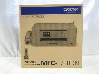 brother MFC-J 738DN インクジェットプリンター 複合機