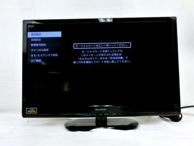 SHARP シャープ AQUOS アクオス LC-24K9 B 液晶テレビ 24V型 ブラック