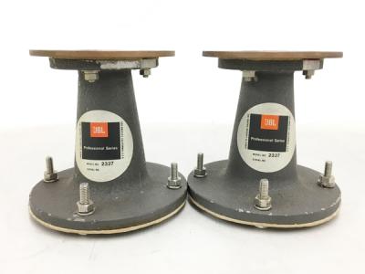 JBL 2327 1-2インチ スロート変換アダプター ペア