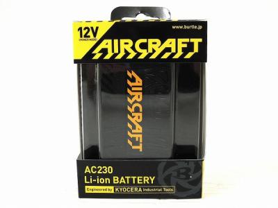BURTLE AC230 Li-ion BATTERY AIR CRAFT ブラック バートル バッテリー